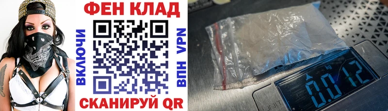 Amphetamine Premium Нязепетровск