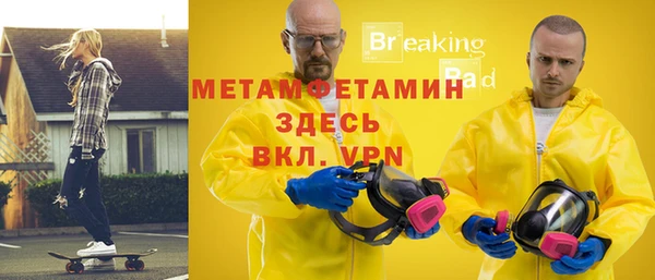 марихуана Богданович