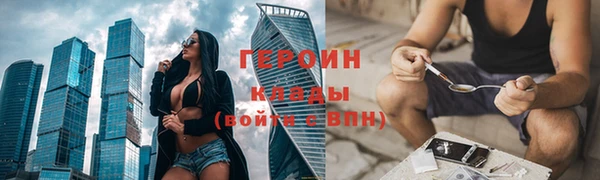 мдпв Бугульма