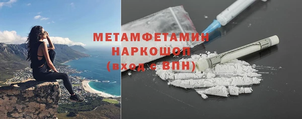 марихуана Богданович