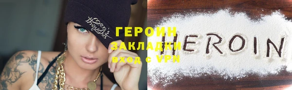 таблы Бородино