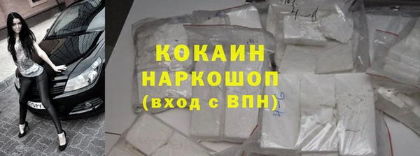 МДПВ Белоозёрский