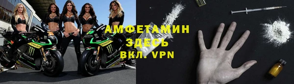 марихуана Богданович