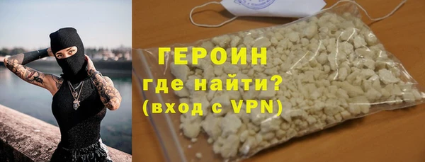 а пвп мука Бронницы