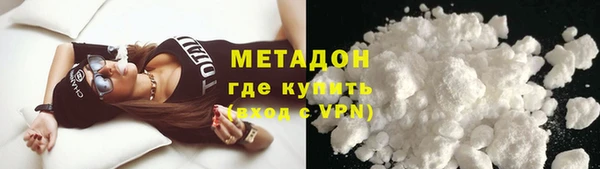 мдпв Бугульма