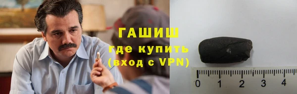 марихуана Богданович