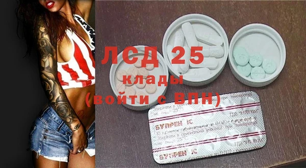марихуана Богданович