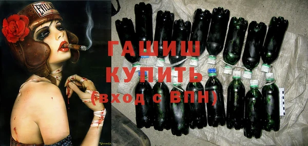 мяу мяу мука Беломорск