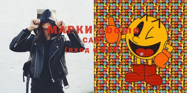 мдпв Бугульма