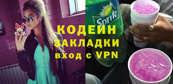 марихуана Богданович